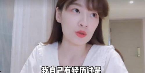 娱乐圈明星视频爆料网红,揭秘网红背后的真相