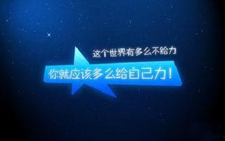 早安头条爆料视频大全,视频爆料大全精彩瞬间