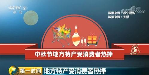 江苏家暴热点爆料视频最新,最新爆料视频揭露惊人真相