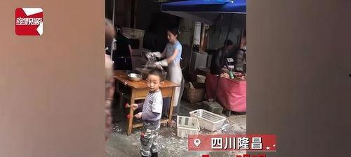 隆昌卖鱼妹爆料视频,揭秘背后惊人真相