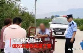 吃瓜最新事件爆料篮球场,吃瓜群众揭秘最新事件内幕