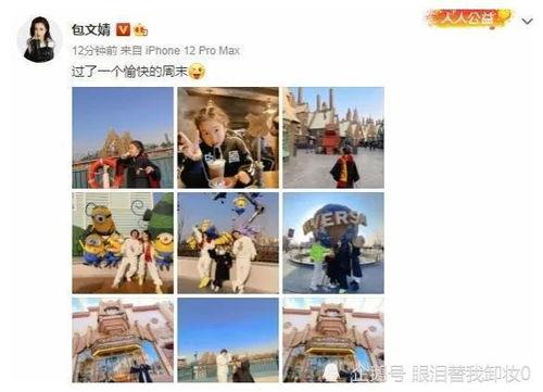 年初明星爆料最新消息,年初娱乐圈大事件盘点