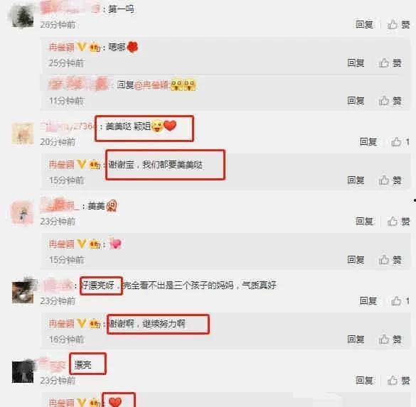 年初明星爆料最新消息,年初娱乐圈大事件盘点