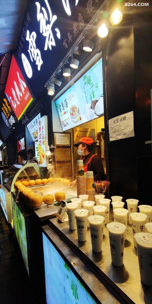 无锡小吃店爆料视频大全,独家爆料视频大全带你尝鲜