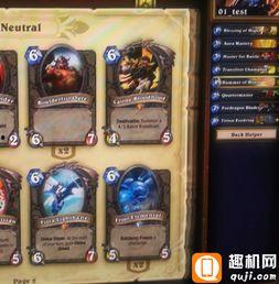 德凯卡牌爆料视频,揭秘神秘卡牌背后的故事与玩法