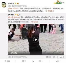 马荣爆料视频最新一期,揭秘娱乐圈惊人内幕